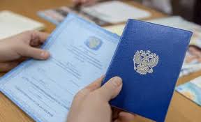 Купить диплом кандидата наук дешево - качественно и быстро