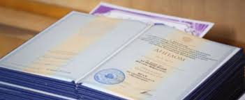 Купить диплом в Москве обзор лучших предложений