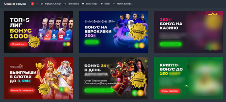 Додатки для ставок на крикет Все, що потрібно знати для успішної гри