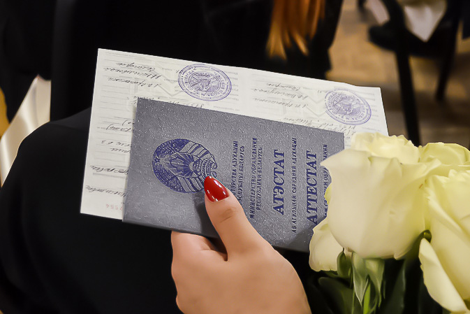 Купить диплом ВКИ РУК Как выбрать и где найти лучший вариант Купить диплом ВКИ РУК Как выбрать и где найти лучший вариант