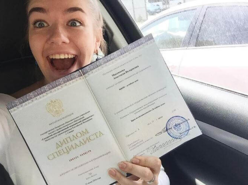 Отличие типографии и ГОЗНАК – Как различить официальные документы