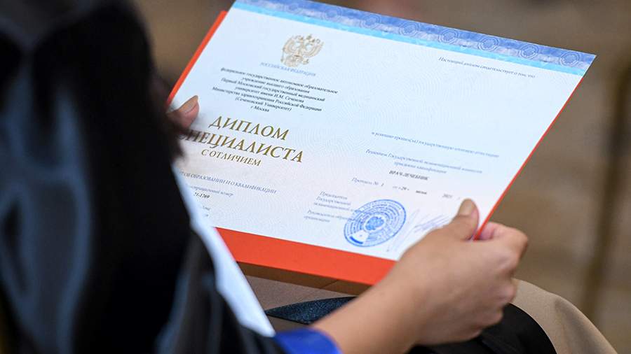 Приобретение подлинных дипломов Как купить диплом на оригинальном бланке