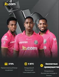 Experience the Thrill of Gaming with JB Casino Platform